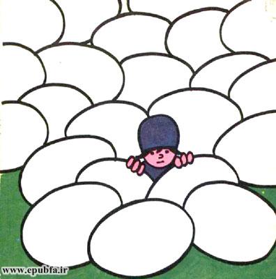 فلفلی توی تخممرغها گم میشد